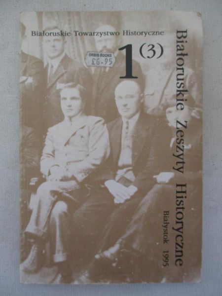 Białoruskie Zeszyty Historyczne