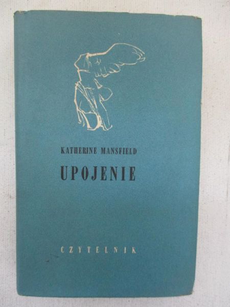 Upojenie