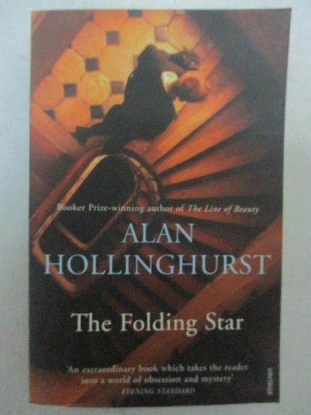 The Folding Star