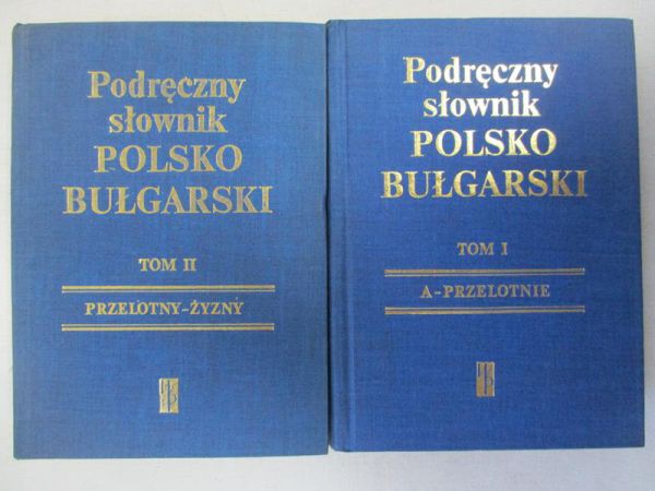 Podręczny słownik polsko-bułgarski, Tom I-II
