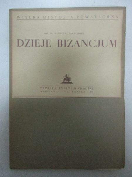 Dzieje Bizancjum, 1938 r.