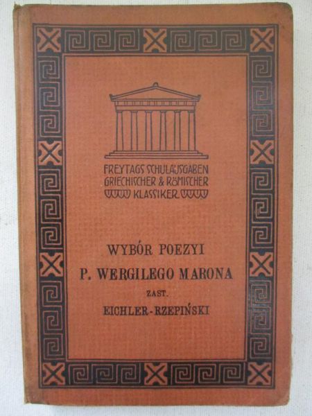 Wybór Poezyi P. Wergilego Marona 1894 r.