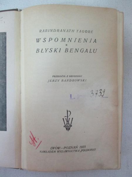 Wspomnienia/Błyski Bengalu, 1923 r.