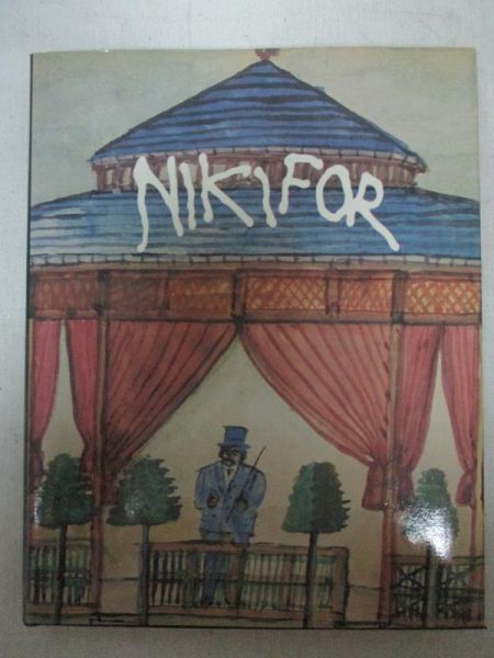 Nikifor