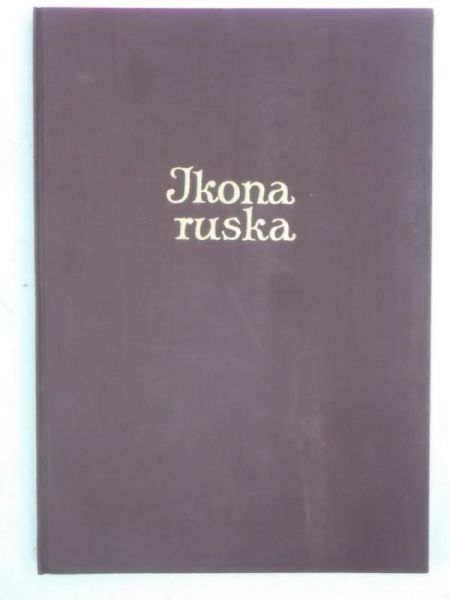 Ikona ruska