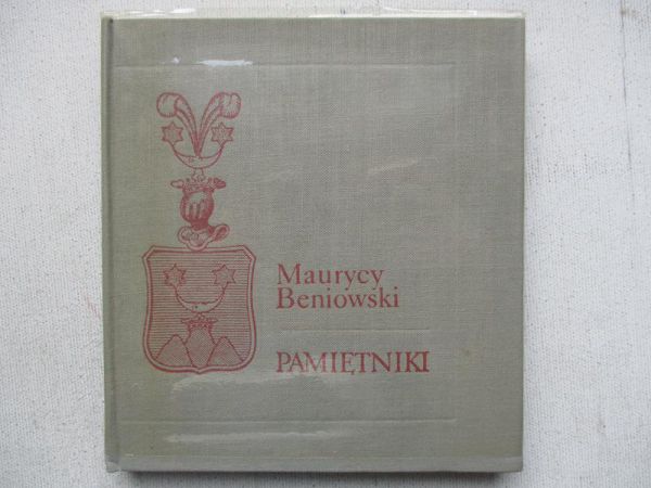 Pamiętniki
