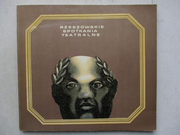 Świerczewska   - Rzeszowskie spotkania teatralne