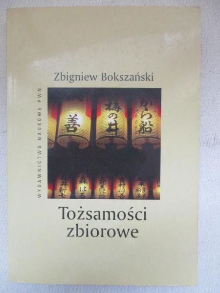 Tożsamości zbiorowe