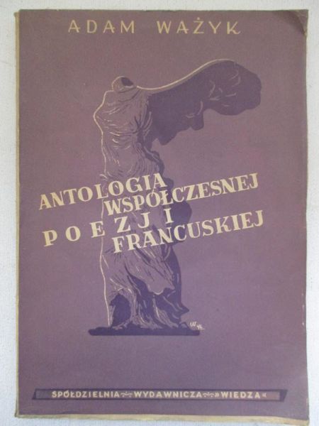 Antologia współczesnej poezji francuskiej, 1947 r.