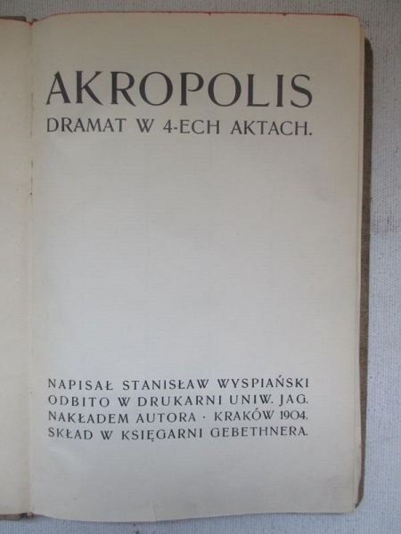 Akropolis, 1904 r.
