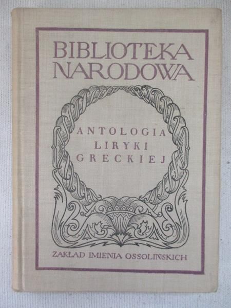 Antologia liryki greckiej
