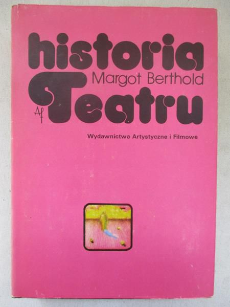 Historia teatru