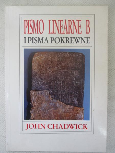 Pismo linearne B i pisma pokrewne