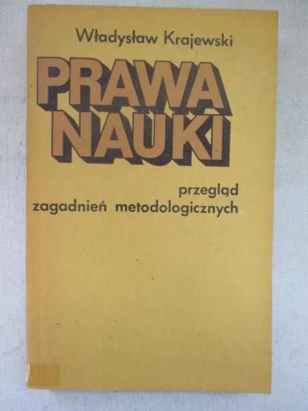 Prawa nauki