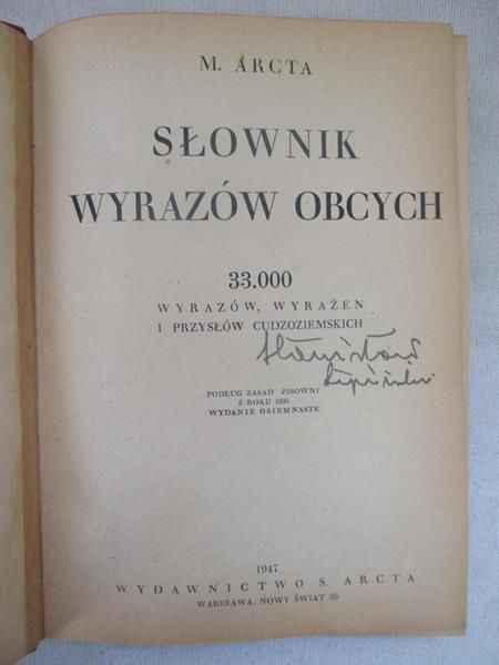 Słownik wyrazów obcych, 1947 r.