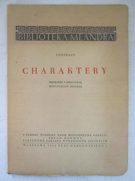 Charaktery, 1950 r.