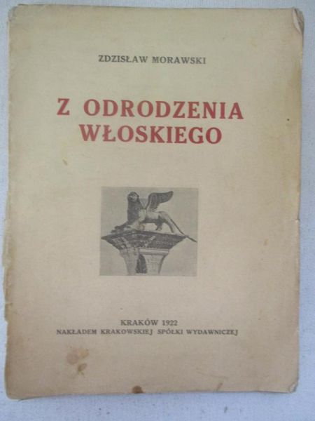 Z odrodzenia włoskiego, 1922 r.