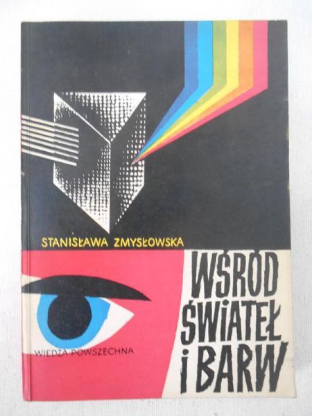 Wśród świateł i barw