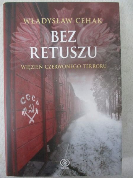 Bez retuszu. Wiezień czerwonego terroru