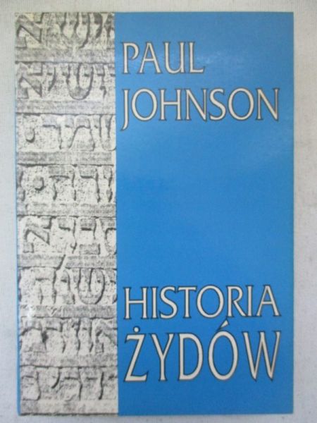 Johnson Paul - Historia Żydów
