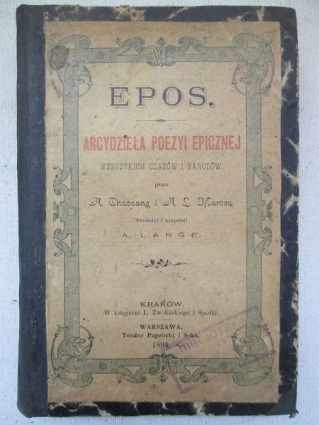 Epos, 1894 r.