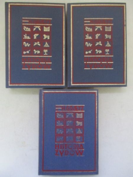 Historia Żydów, tom I-IX, 1929