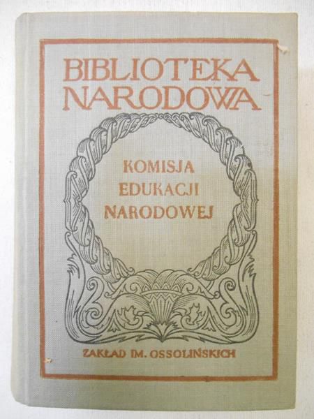 Komisja Edukacji Narodowej, BN