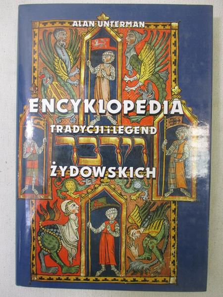 Encyklopedia tradycji i legend żydowskich