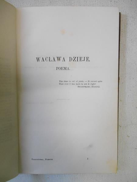 Poezye, 1863r.