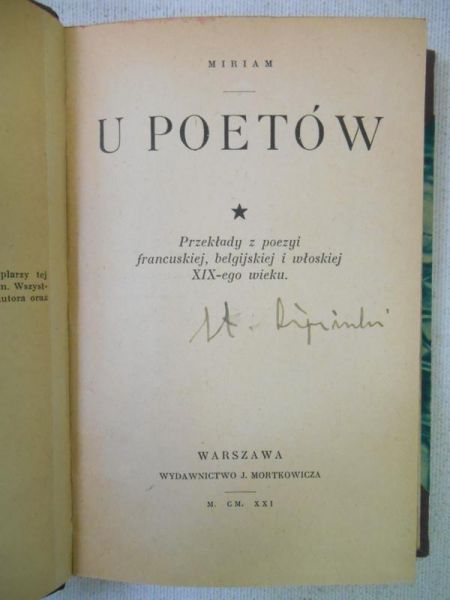 U poetów. 1921 r.