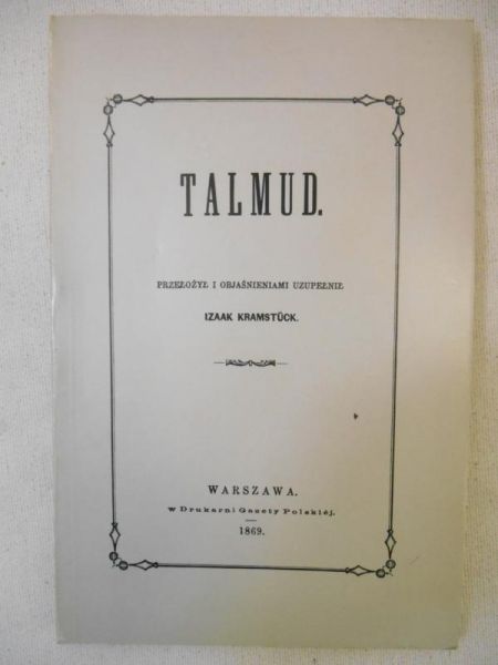 Talmud, reprint z 1869 r.