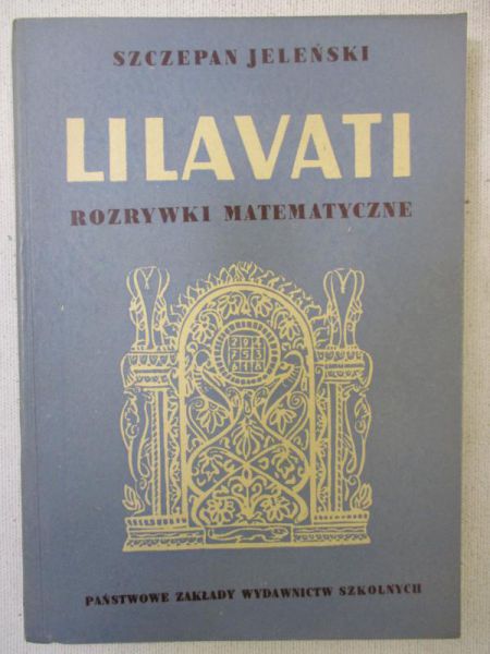Lilavati.