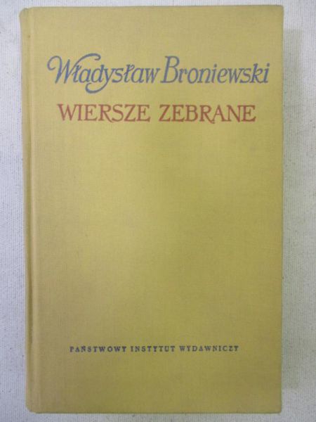 Wiersze zebrane