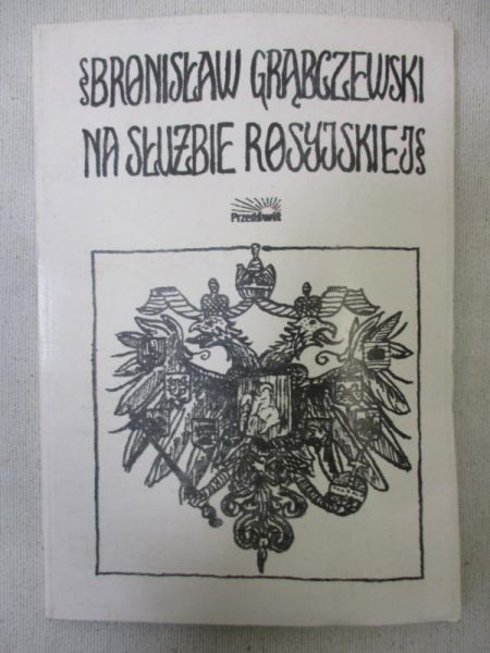 Na służbie rosyjskiej