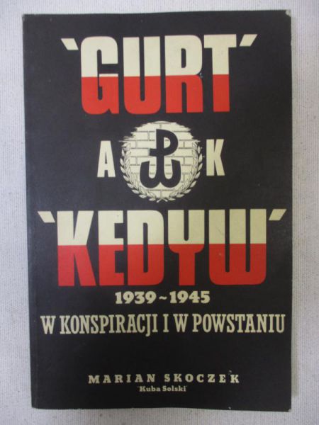 "Gurt" - "Kedyw"