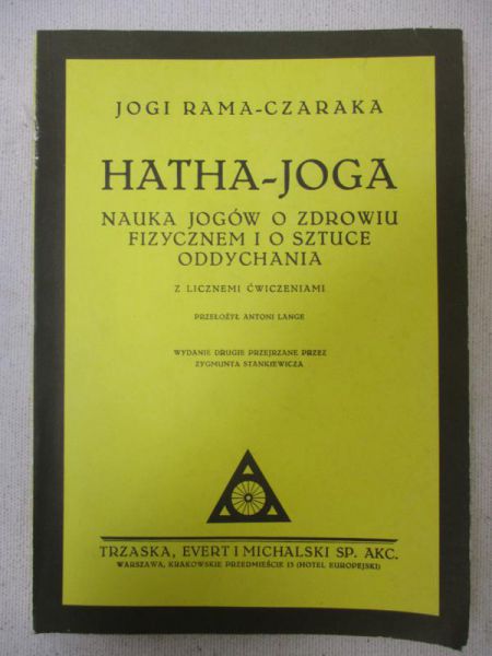 Hatha-Joga