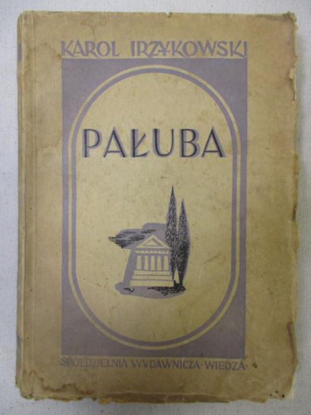 Pałuba. Sny Maryi Dunin, 1948 r.