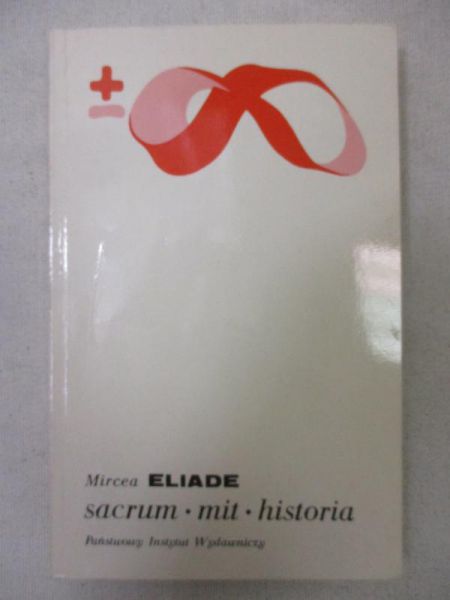 Sacrum, mit, historia