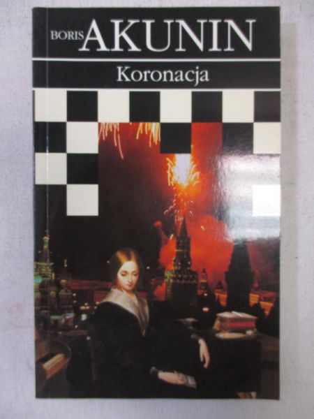 Akunin Boris - Koronacja