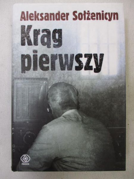 Krąg pierwszy
