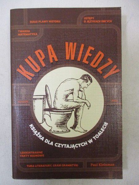 Kupa wiedzy