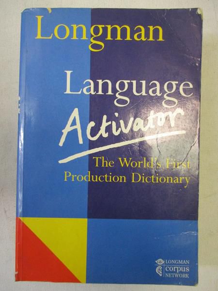 Longman Languge Activator