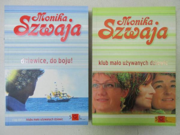 Klub mało używanych dziewic / Dziewice, do boju!