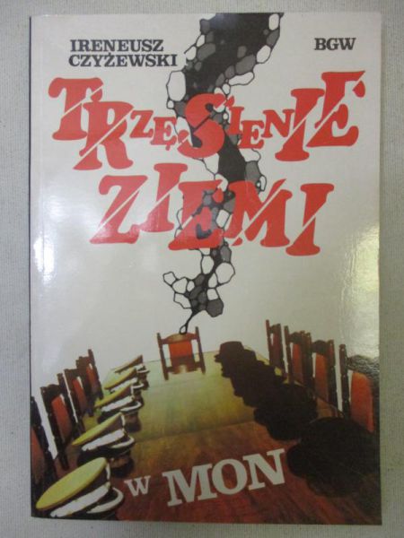 Trzęsienie ziemi w MON