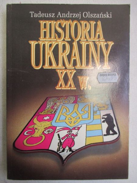 Historia Ukrainy XX w.