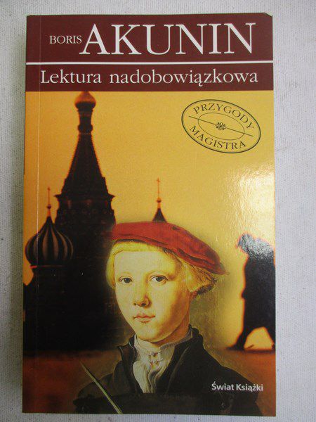 Akunin Boris - Lektura nadobowiązkowa