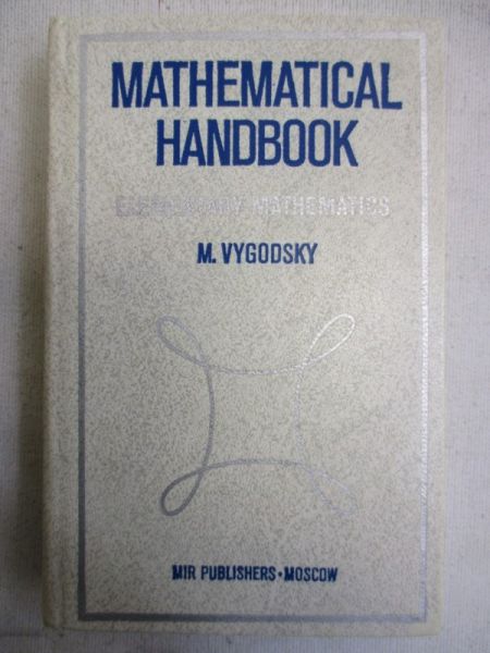 Mathematical Handbook: Elementary Mathematics