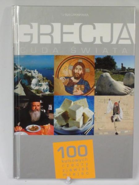 Grecja: Cuda Świata