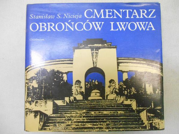 Cmentarz obrońców Lwowa