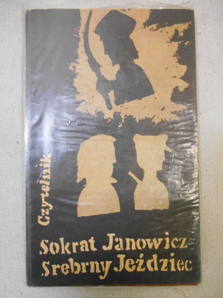 Janowicz Sokrat - Srebrny jeździec